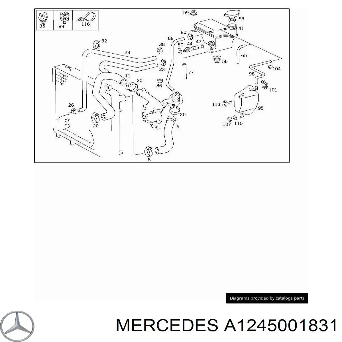 Фіксатор (скоба) проводки Mercedes A1245001831 ціна, від 1.27 USD