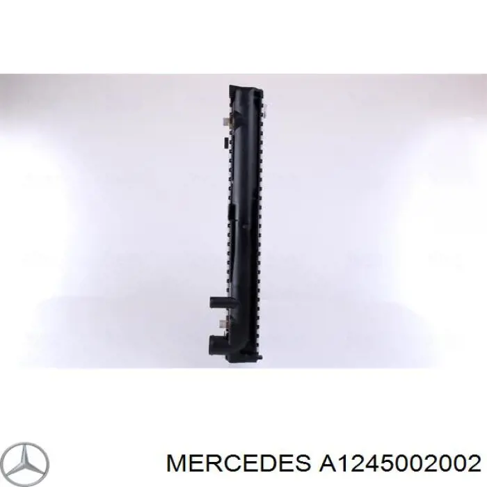 Радіатор основний Mercedes A1245002002 ціна, від 156.09 USD