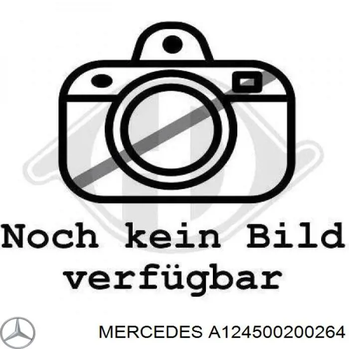 Радіатор охолодження двигуна A124500200264 Mercedes