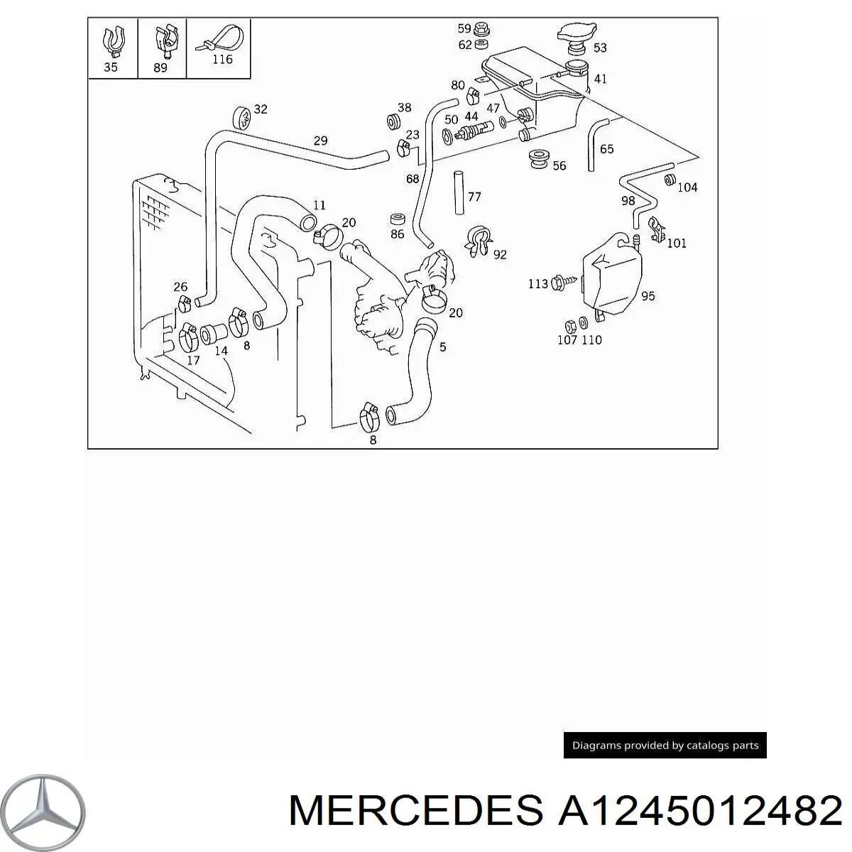 A1245012482 Mercedes шланг/патрубок радіатора охолодження, верхній
