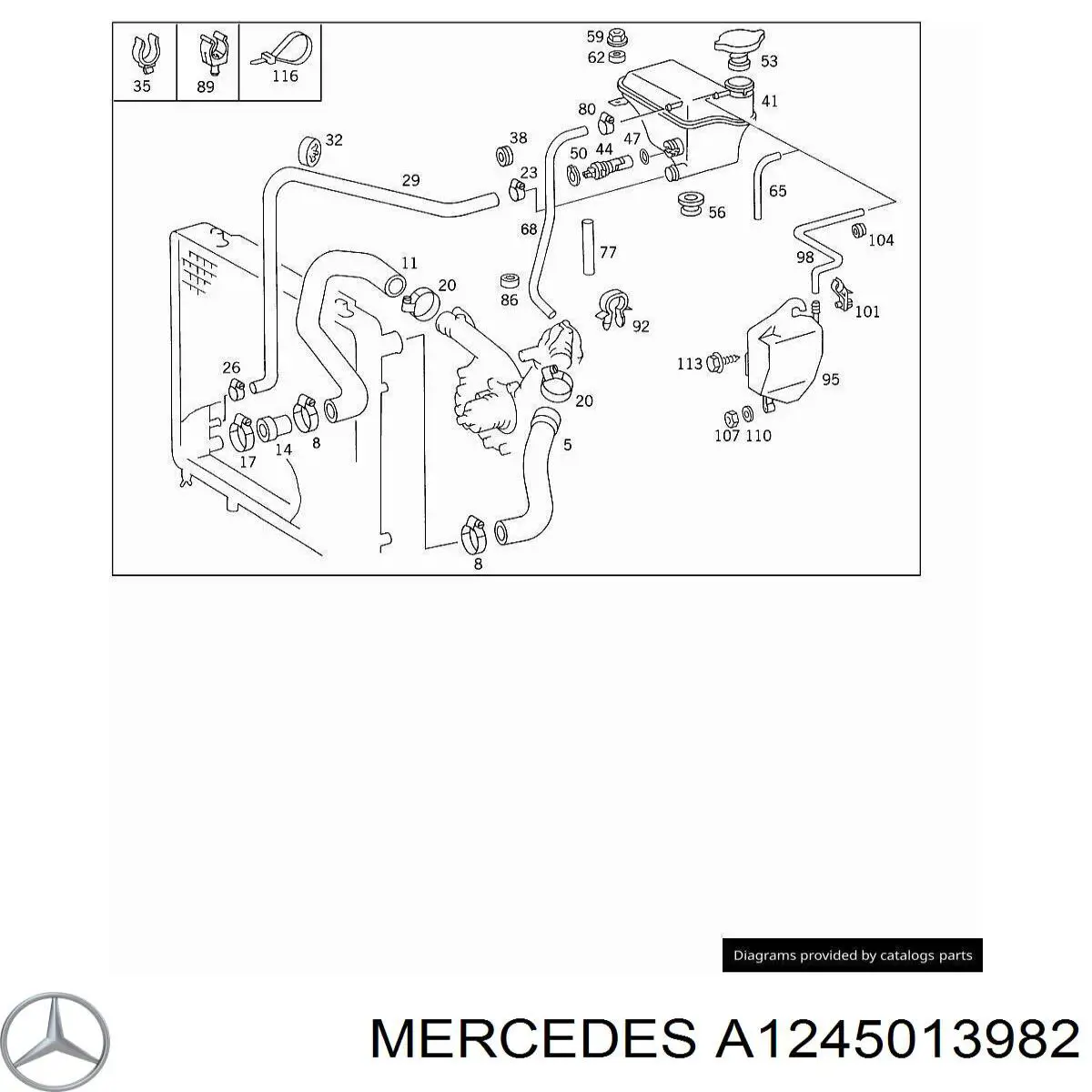Шланг/патрубок радіатора охолодження, нижній Mercedes A1245013982 ціна, від 24.86 USD