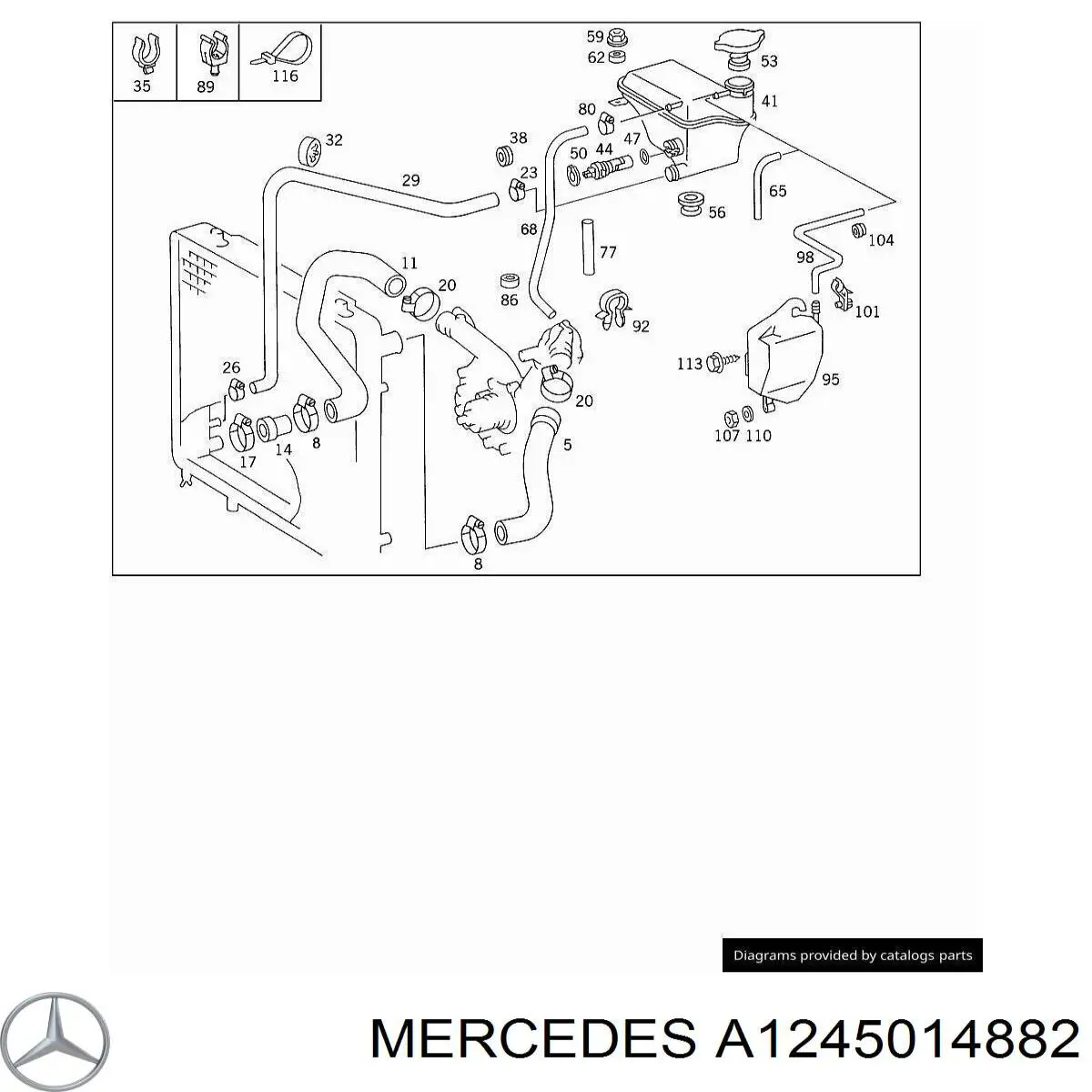 A1245014882 Mercedes Шланг/патрубок радіатора охолодження, нижній
