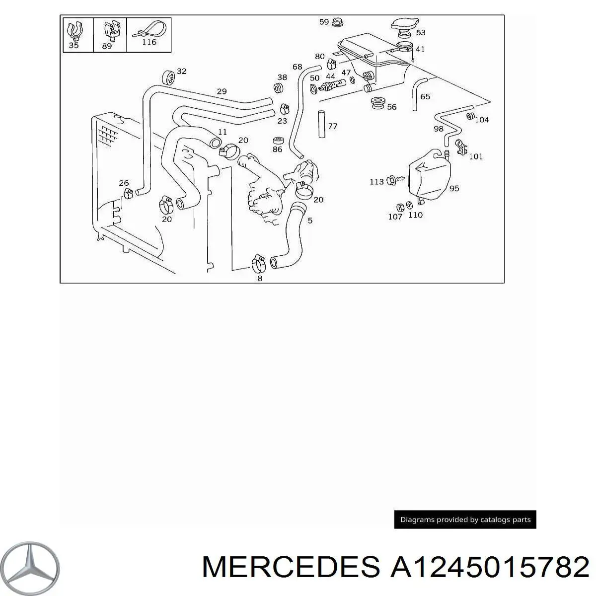 Шланг/патрубок радіатора охолодження, нижній Mercedes A1245015782 ціна, від 15.76 USD