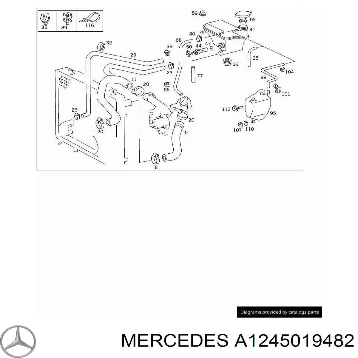Шланг/патрубок радіатора охолодження, верхній Mercedes A1245019482 ціна, від 6.45 USD