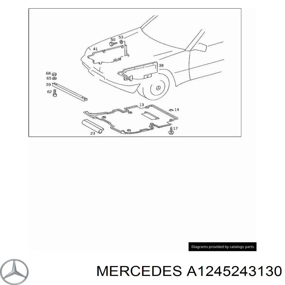 Захист моторного відсіку Mercedes A1245243130 ціна, від  