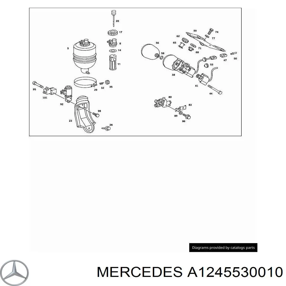 A1245530010 Mercedes гідроакумулятор системи амортизації, передній