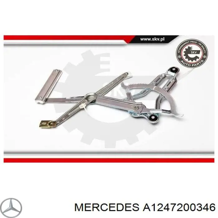 Купити A1247200346 Mercedes Механізм стеклопідйомника водійських дверей