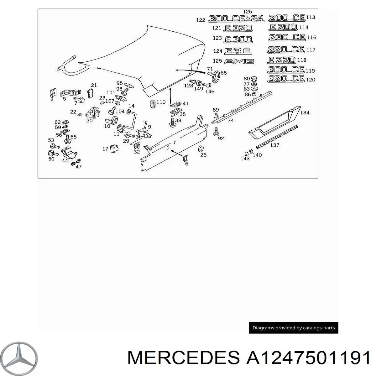 Купити A1247501191 Mercedes 