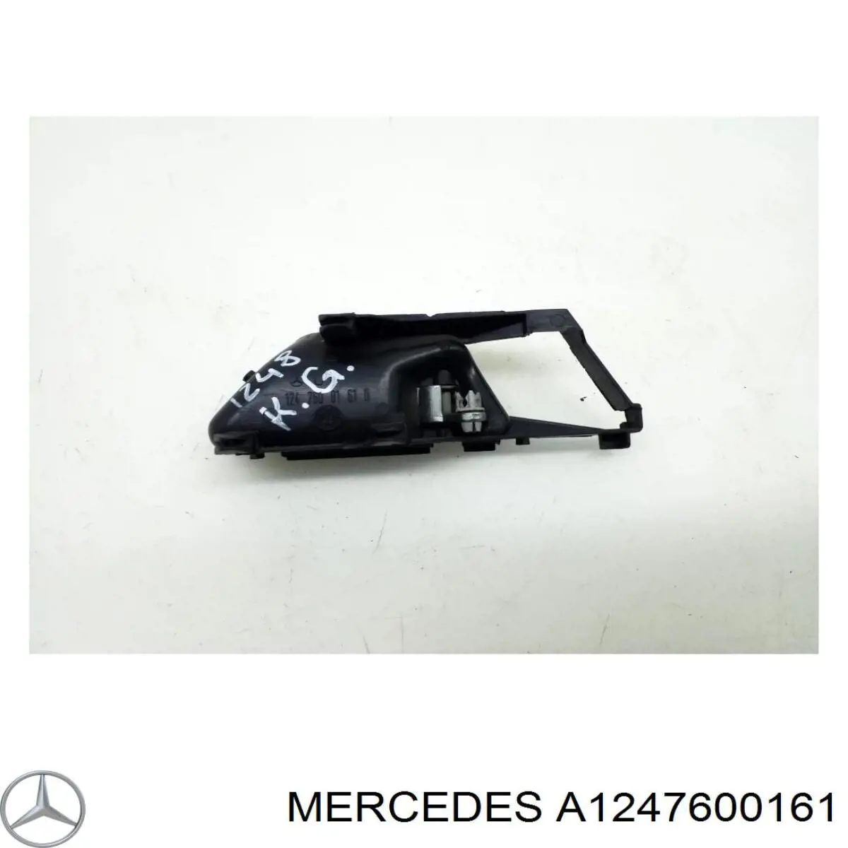 A1247600161 Mercedes Ручка дверей лівих, внутрішня, перед/зад