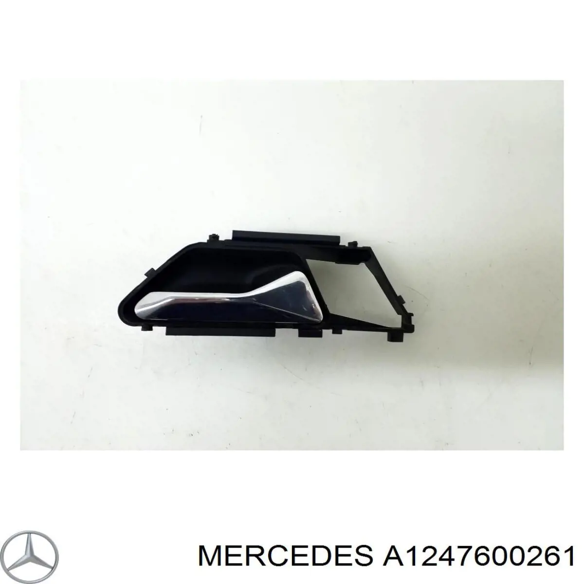 A1247600261 Mercedes Ручка двері правою внутрішня перед/зад
