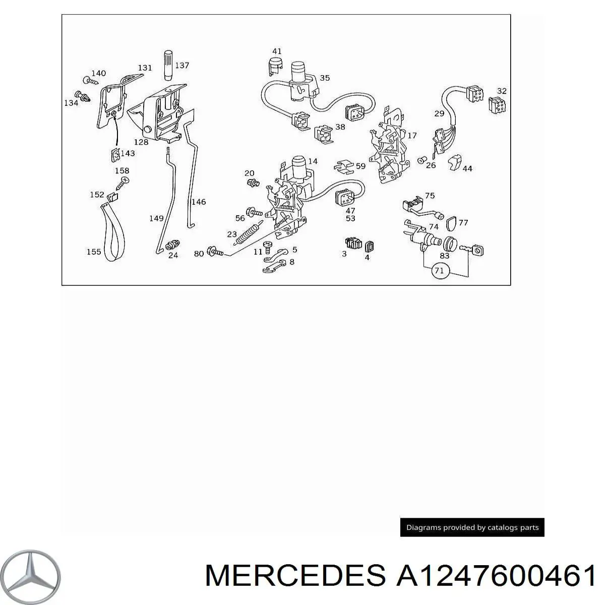 A1247600461 Mercedes Актуатор замка багажника (задніх дверей)