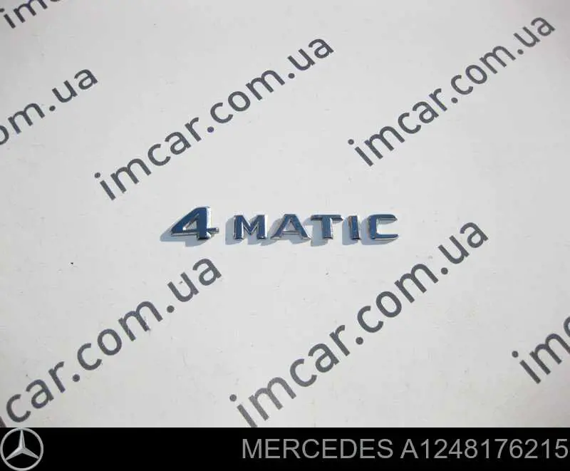 A1248176215 Mercedes Емблема кришки багажника, фірмовий значок