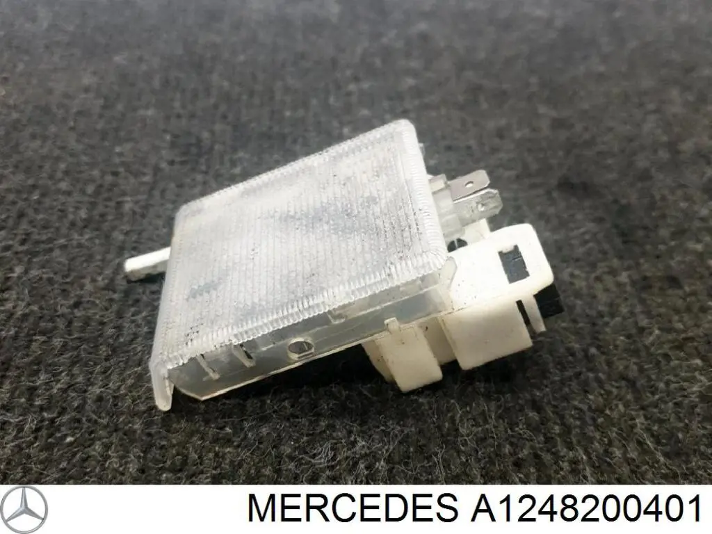  Mercedes A1248200401 ціна, від 6.33 USD