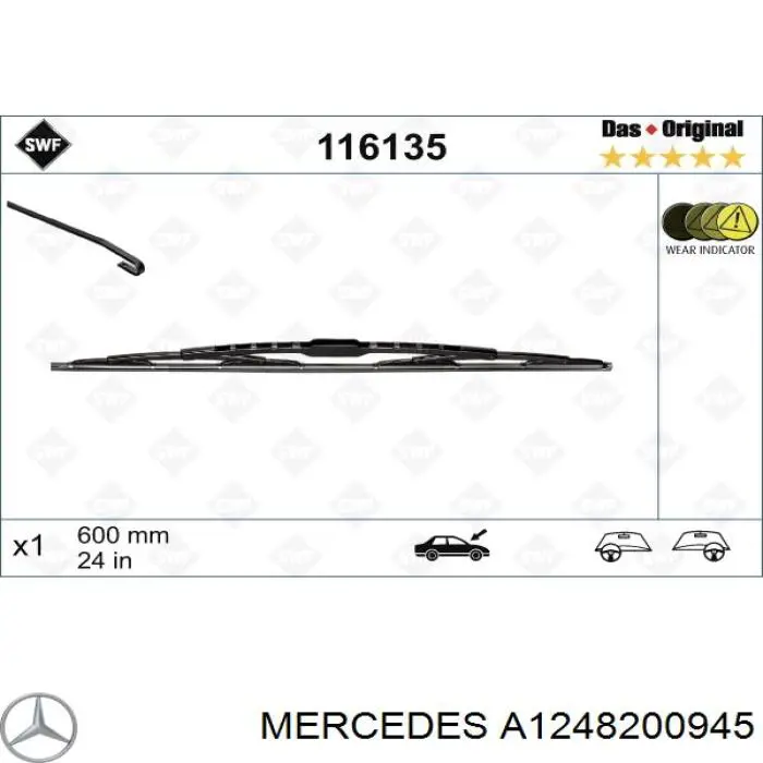 A1248200945 Mercedes щітка-двірник лобового скла, комплект з 2-х шт.