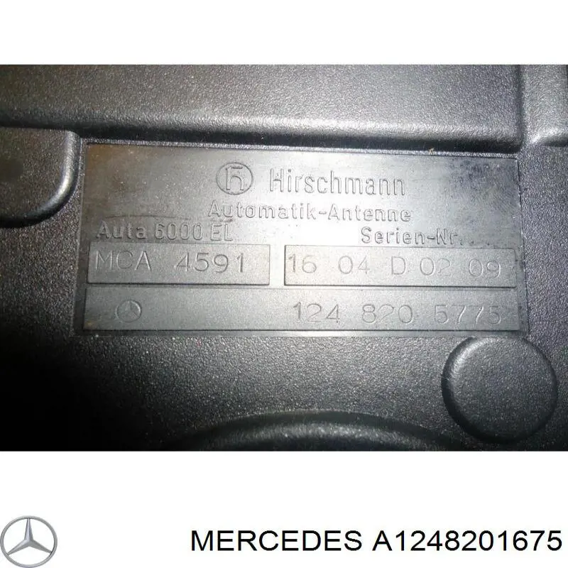 A1248201675 Mercedes Антена на дах