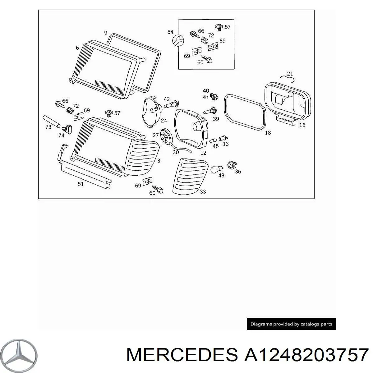 Фара Mercedes A1248203757 ціна, від  