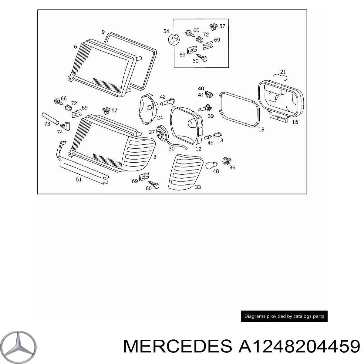 Основна фара - вставка Mercedes A1248204459 ціна, від  