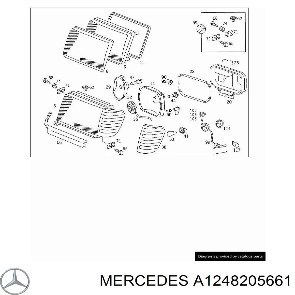 Основна фара - вставка Mercedes A1248205661 ціна, від  