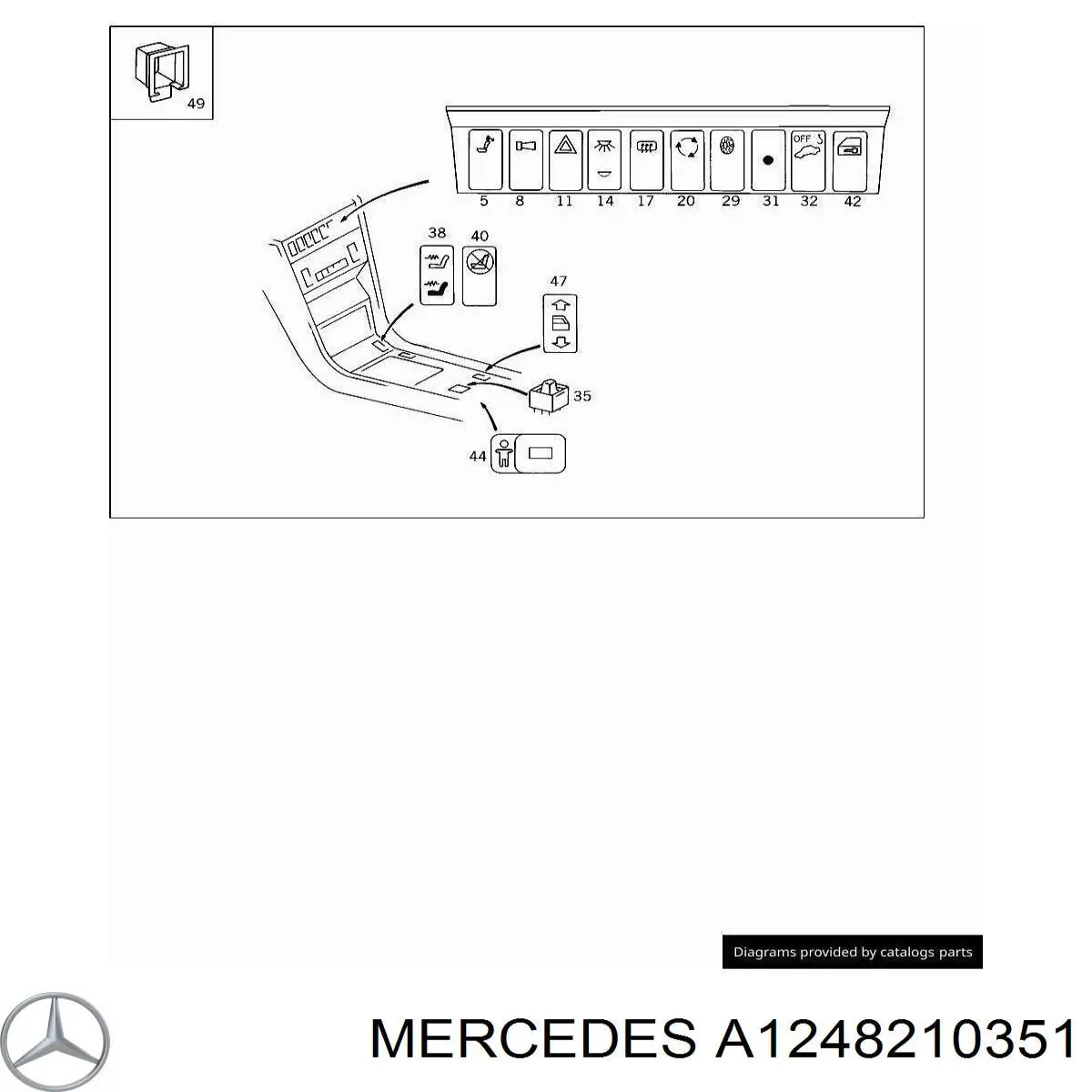  Mercedes A1248210351 ціна, від 6.33 USD