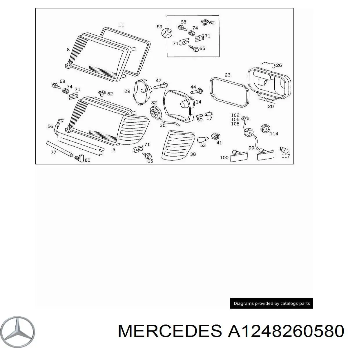 1248260580 Mercedes ущільнювач фари лівої