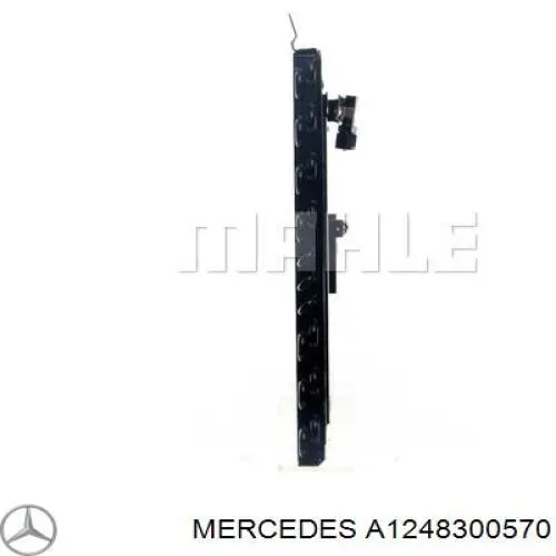 Конденсатор кондиціонера Mercedes A1248300570 ціна, від 97.92 USD