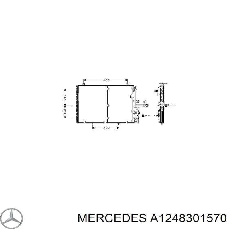 Конденсатор кондиціонера Mercedes A1248301570 ціна, від  