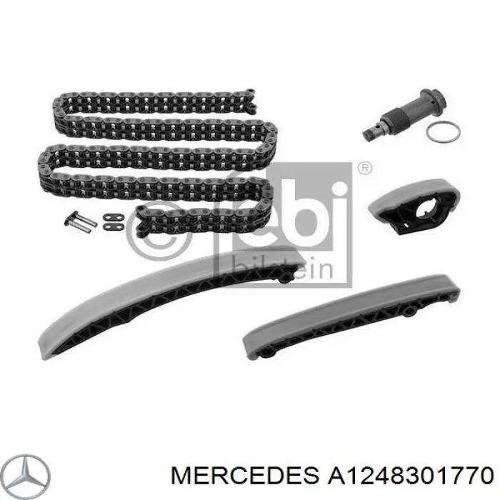 A1248301770 Mercedes радіатор кондиціонера