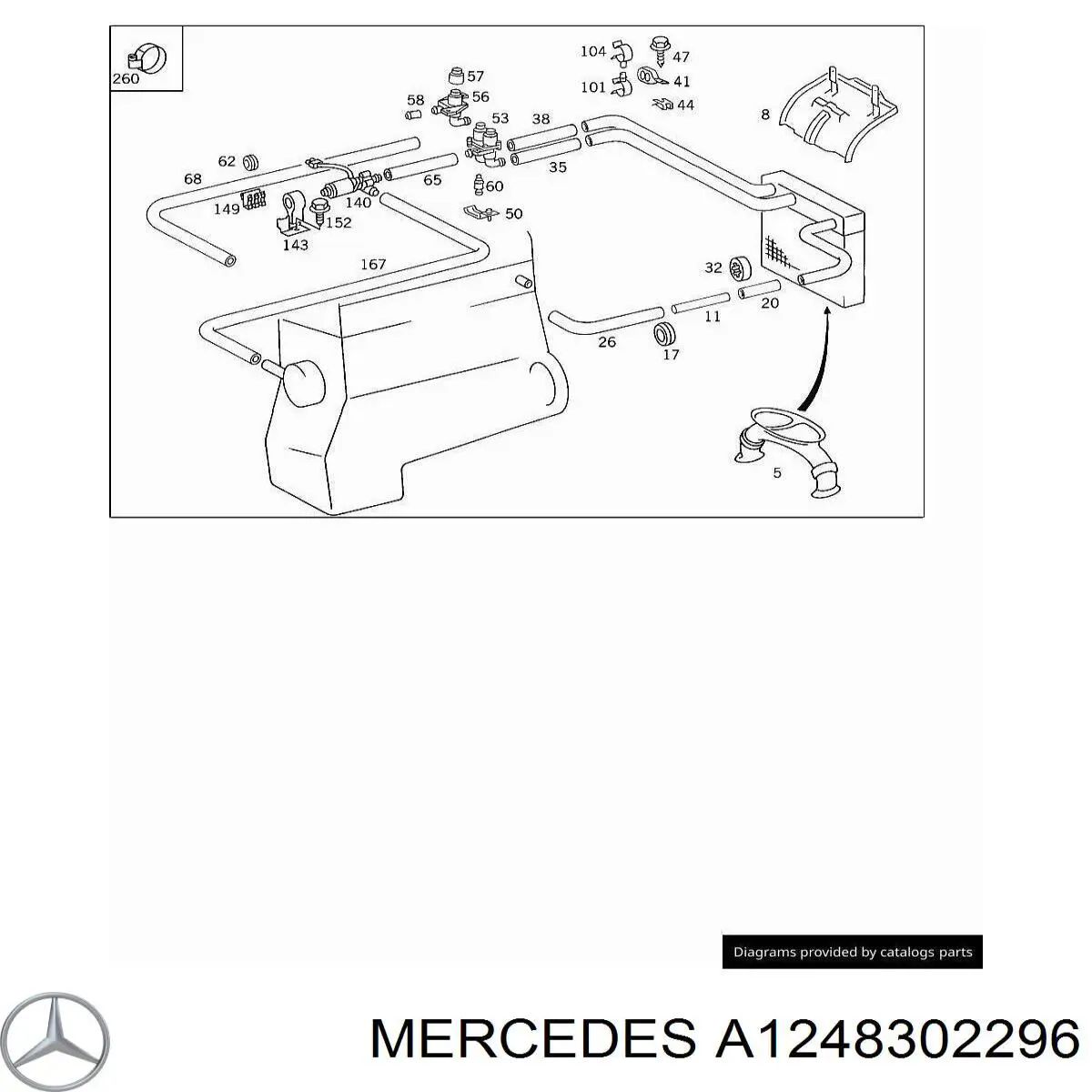 Шланг радіатора опалювача/пічки, подача на Mercedes E (C124)