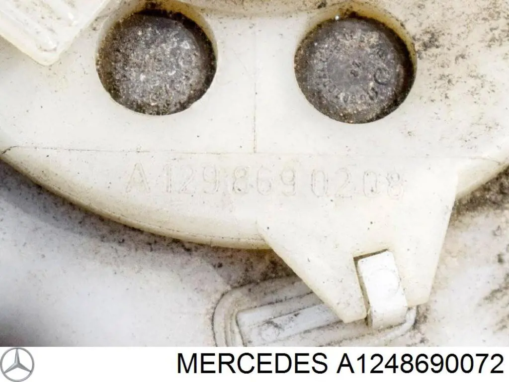Купити A1248690072 Mercedes Кришка бачка омивача