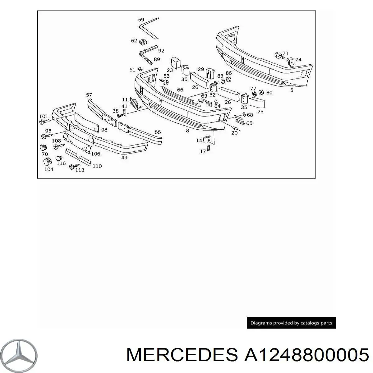 1248800005 Mercedes заглушка бампера буксирувального гака, передня