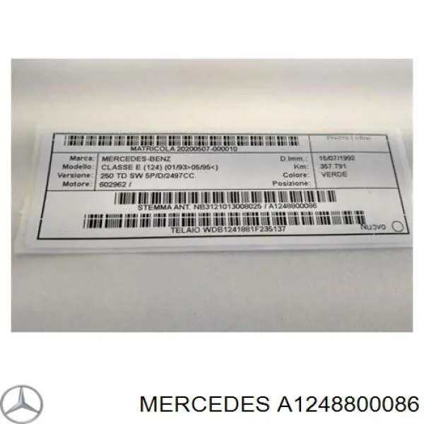 Фірмовий значок капота Mercedes A1248800086 ціна, від 85.55 USD