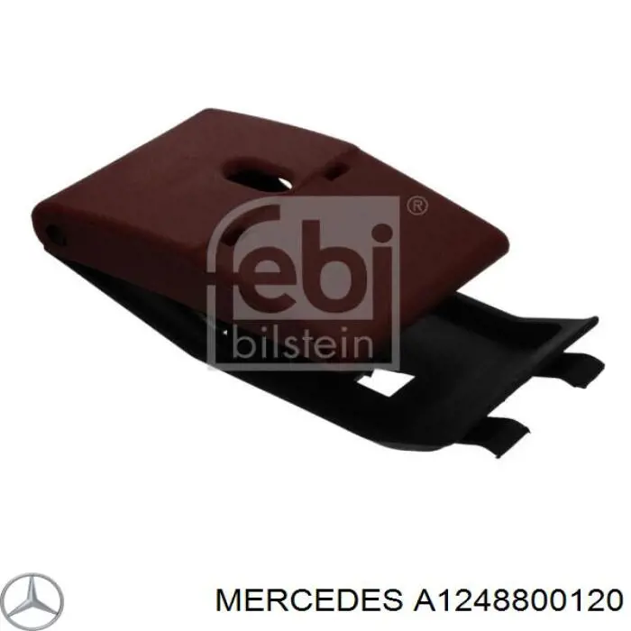 Ручка відкриття капота Mercedes A1248800120 ціна, від 11.17 USD