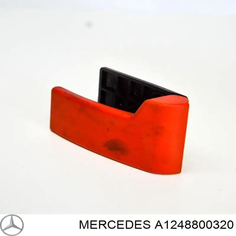 Важіль відкривання капота Mercedes A1248800320