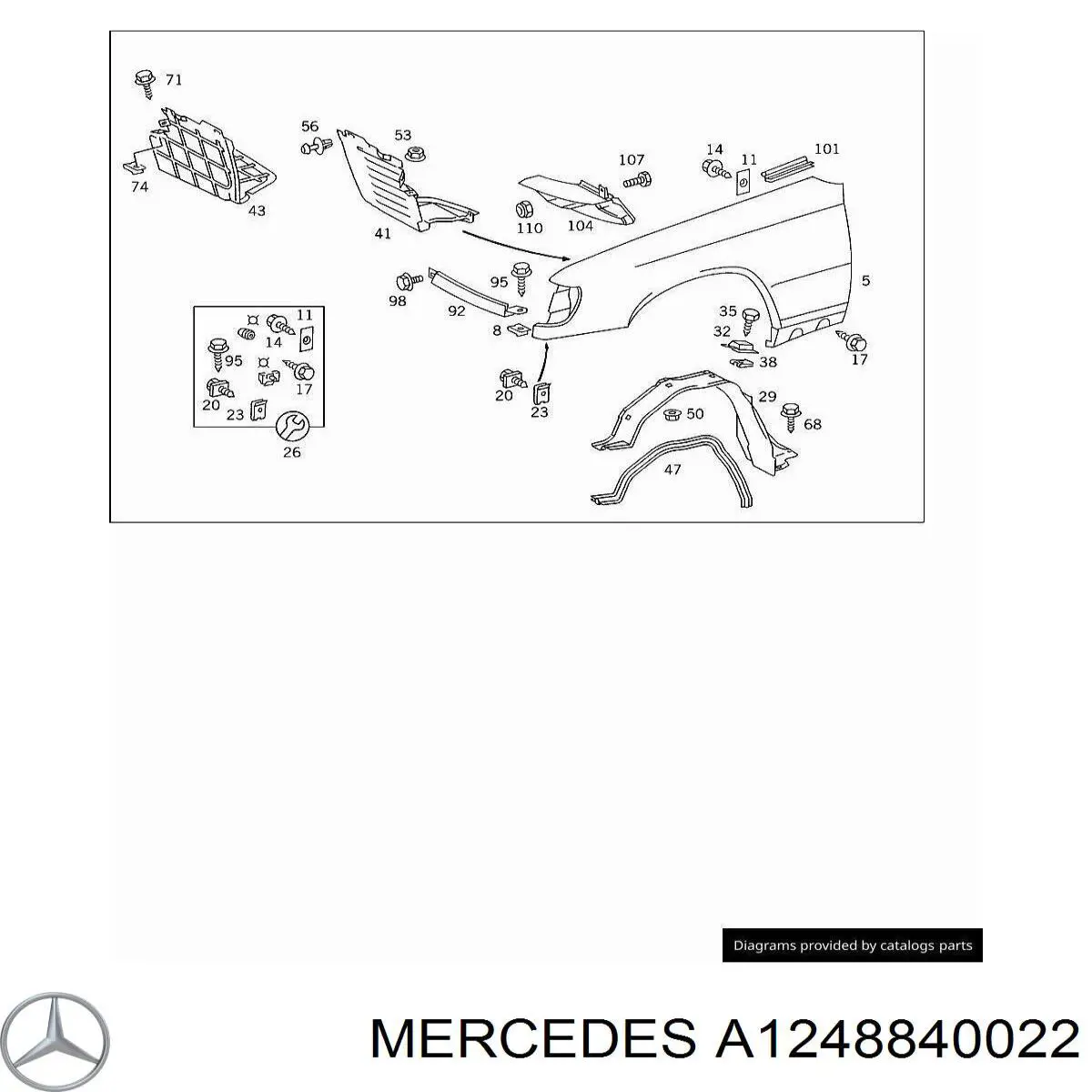  Mercedes A1248840022 ціна, від 7.05 USD