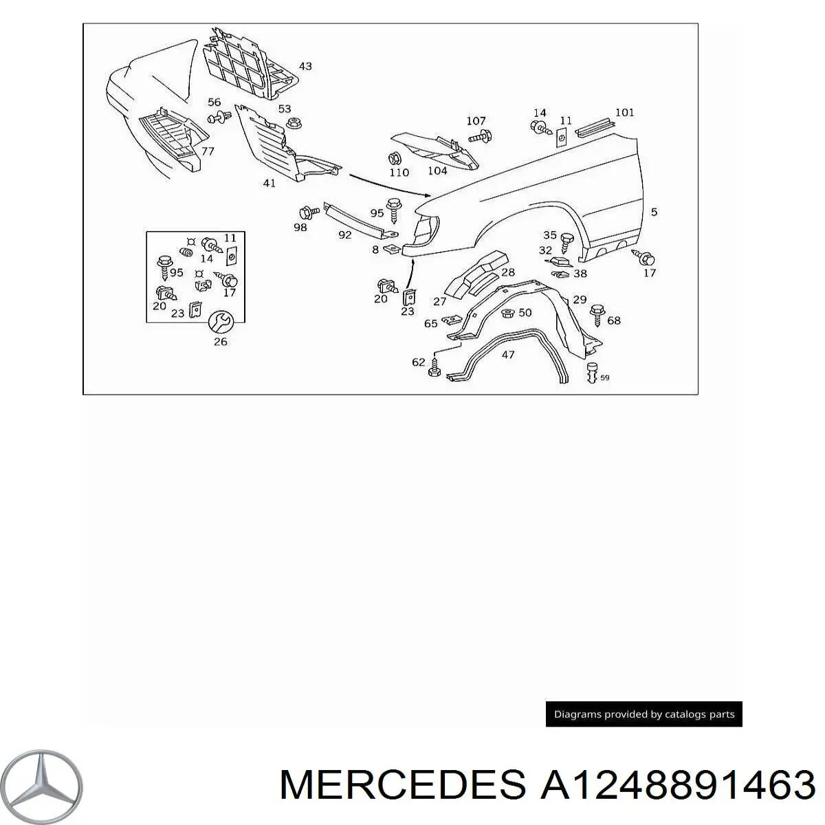 Вія (накладка) правої фари на Mercedes E (A124)