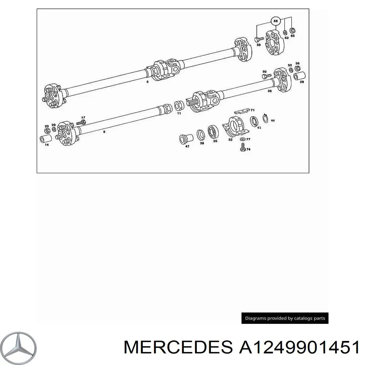 Управління рульове в зборі Mercedes A1249901451 ціна, від 52.04 USD