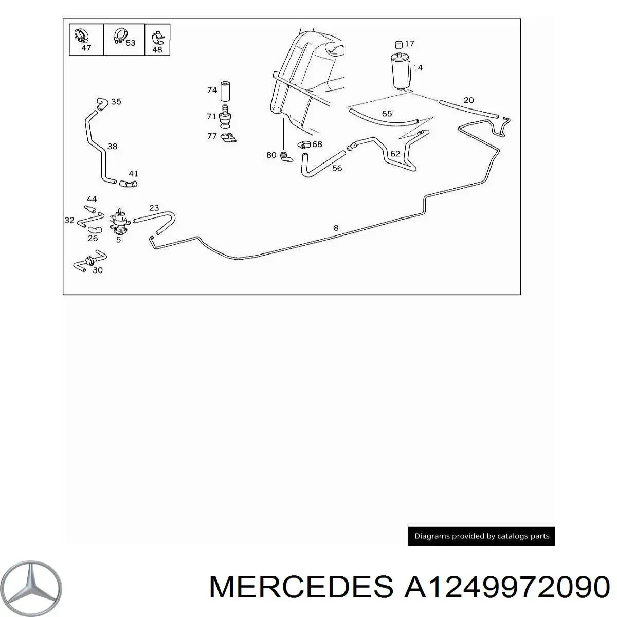 A1249972090 Mercedes Кріплення глушника переднє