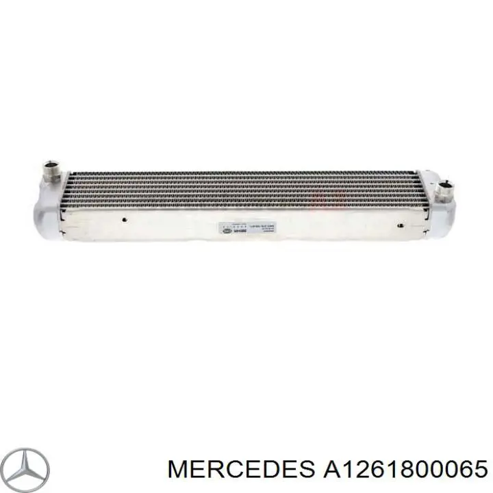 A1261800065 Mercedes Радіатор масляний