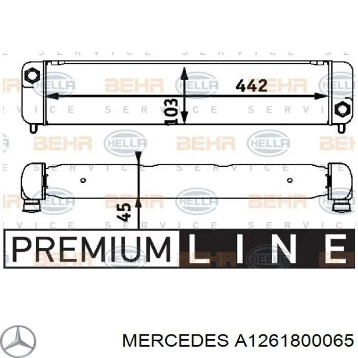 1261800065 Mercedes радіатор масляний