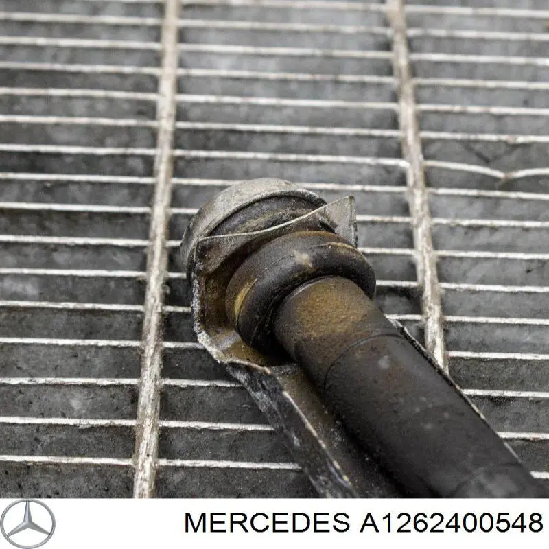 Амортизатор двигуна, демпфер Mercedes A1262400548 ціна, від 36.05 USD