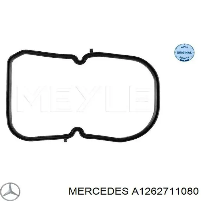 Прокладка піддону АКПП A1262711080 Mercedes