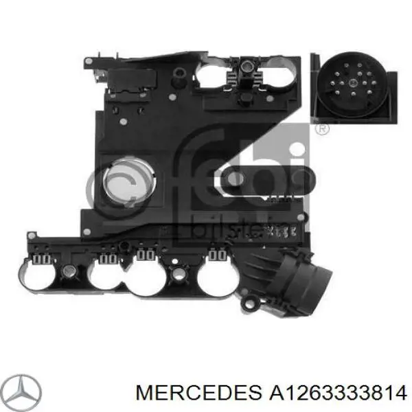 A1263333814 Mercedes Сайлентблок переднього верхнього важеля