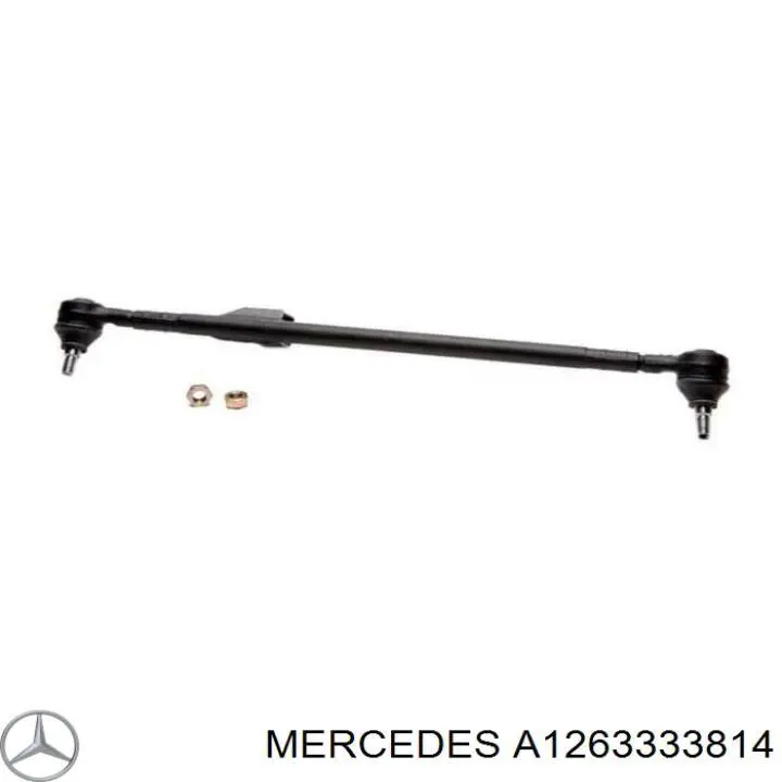 Купити A1263333814 Mercedes Сайлентблок переднього верхнього важеля