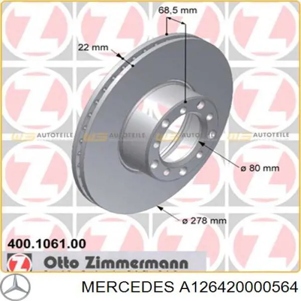 A126420000564 Mercedes Гальмо дискове переднє