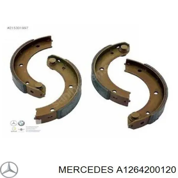 Колодки ручника A1264200120 Mercedes