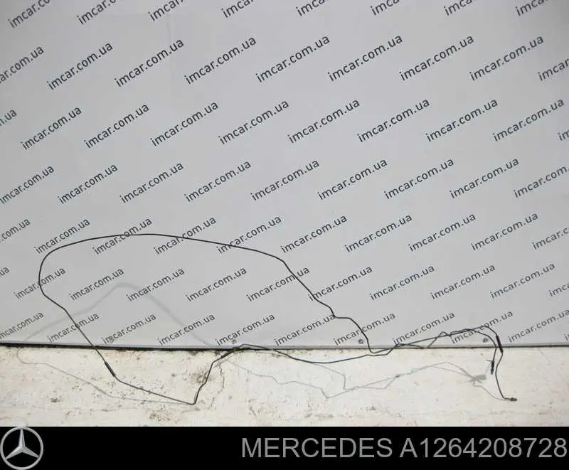 Купити A1264208728 Mercedes 