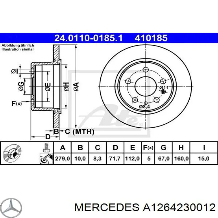 Диск гальмівний задній Mercedes A1264230012