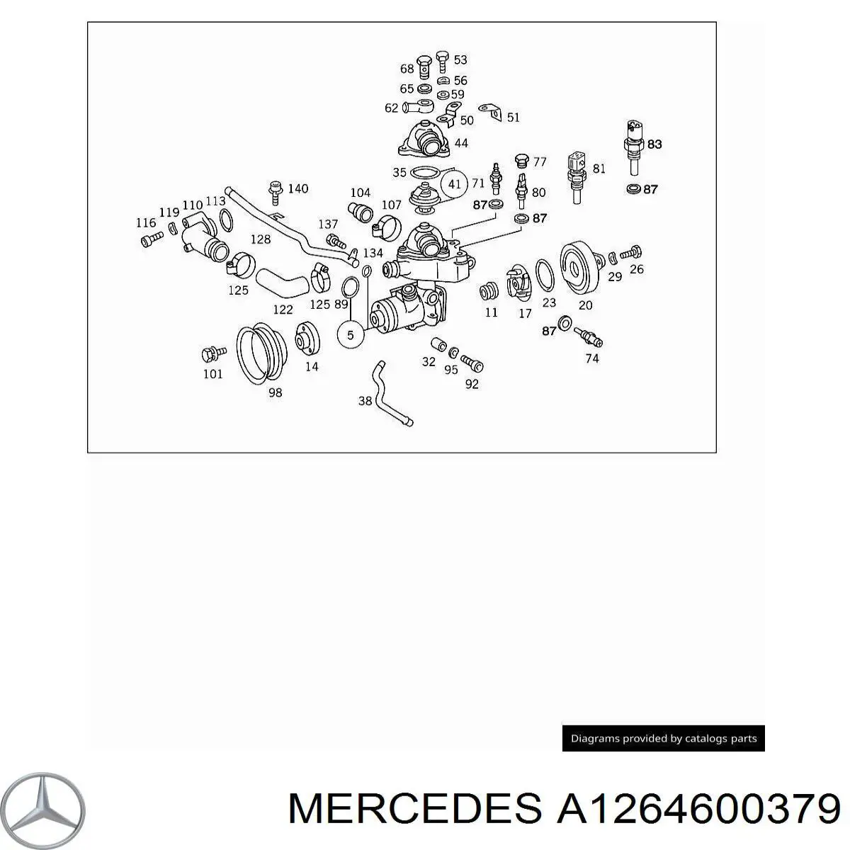 Шків лопатевого насоса гідропідсилювача керма Mercedes A1264600379 ціна, від 7.60 USD