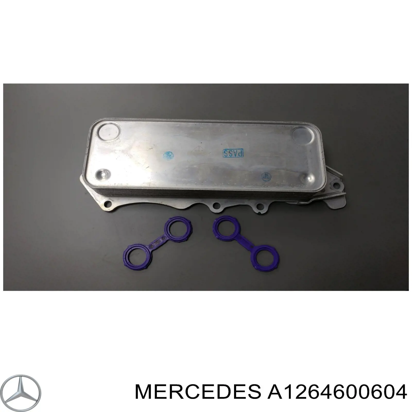 Личинка замка запалювання A1264600604 Mercedes