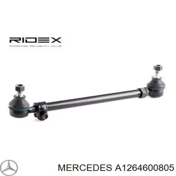 Тяга рульова центральна Mercedes A1264600805 ціна, від 33.15 USD